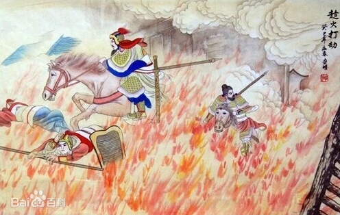 第五计:趁火打劫