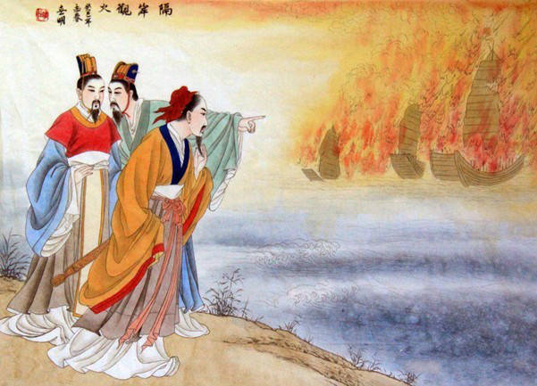 第九计:隔岸观火
