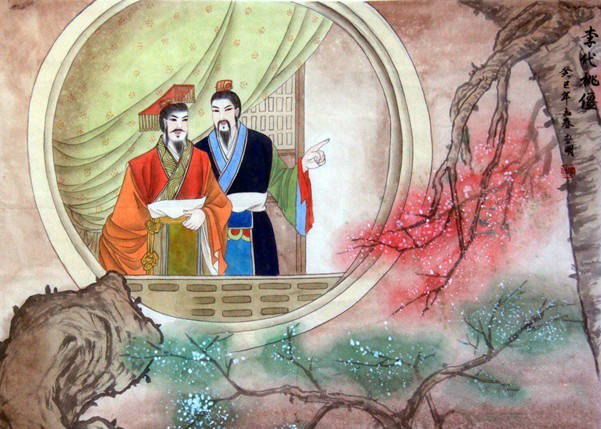 第十一计:李代桃僵