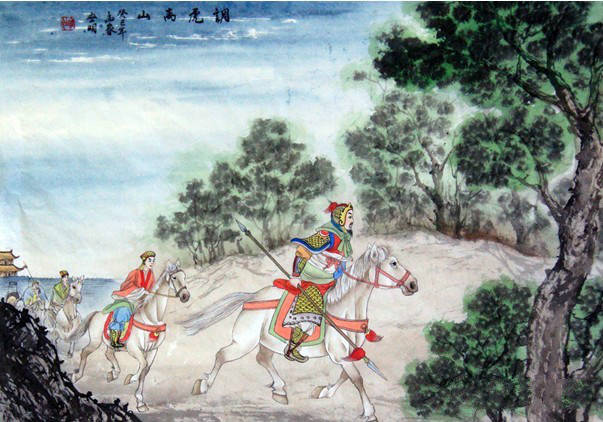 第十五计:调虎离山