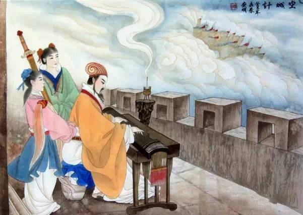 第三十二计:空城计